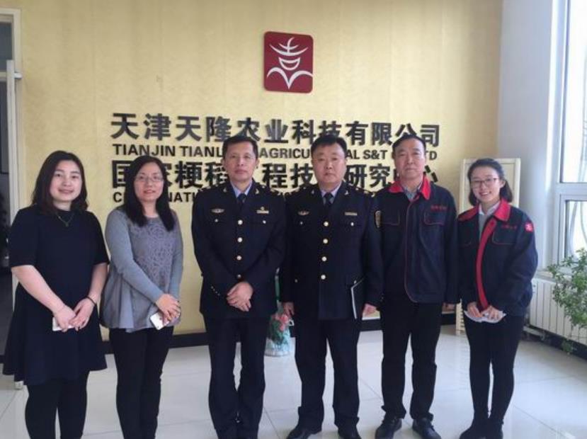 天津开发区出入境检验检疫局领导到hg皇冠·(中国)科技有限公司官网宣讲国门生物安全倡议书
